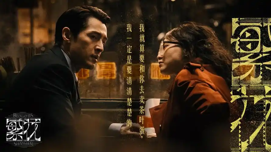 欧美影院ADC 极速播放