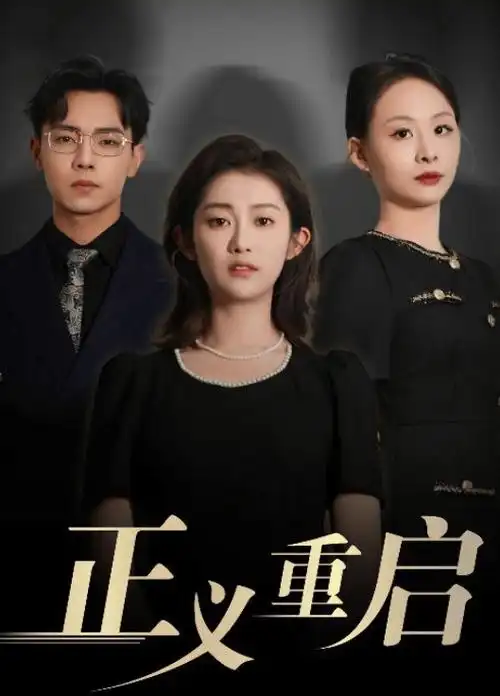 权力的游戏:龙之家族