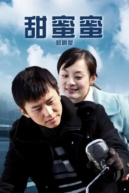黑袍纠察队 第五季
