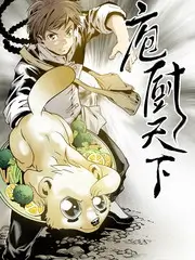这就是街舞 第七季