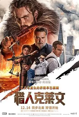 我在八零当厂长