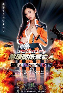 闪婚后千亿总裁找上门