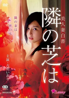 离婚后我带崽爆红